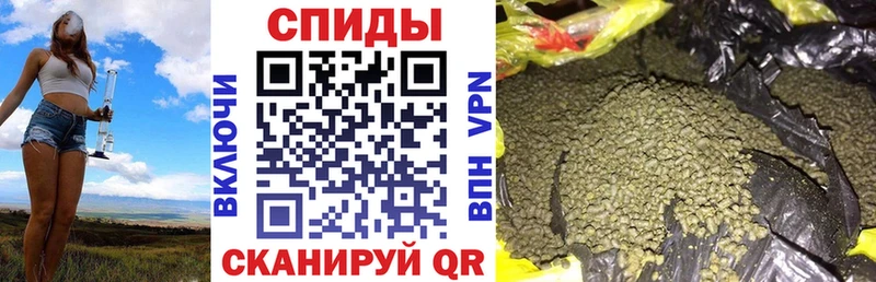 БУТИРАТ BDO 33%  Купить  Раменское 