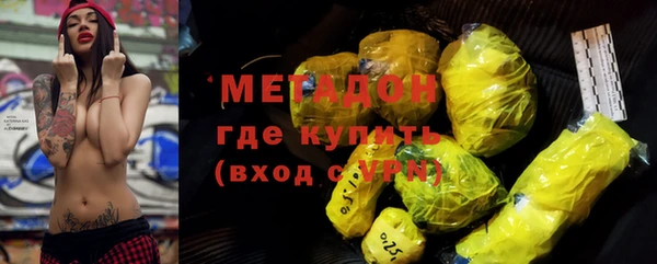 круглые Дмитриев