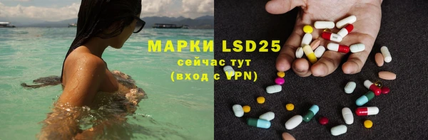 круглые Дмитриев