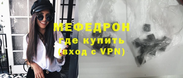 PSILOCYBIN Дмитровск