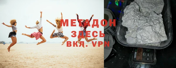 круглые Дмитриев
