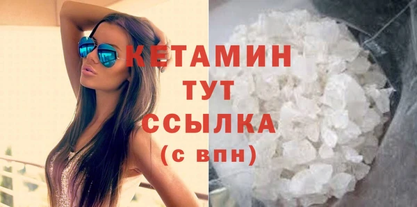 круглые Дмитриев