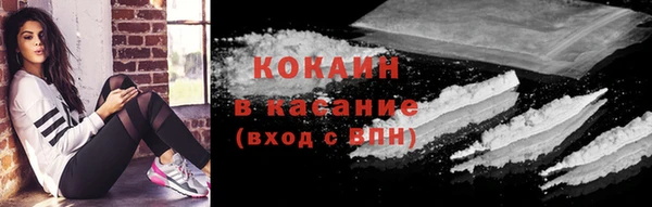 мдма Дмитров