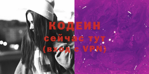мдма Дмитров