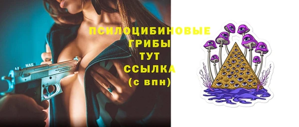 мдма Дмитров