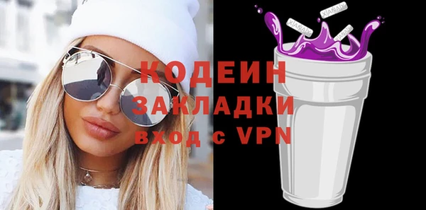 мдма Дмитров