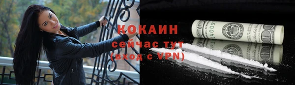 мдма Дмитров