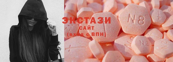 круглые Дмитриев