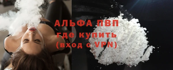 PSILOCYBIN Дмитровск
