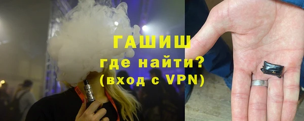 мдма Дмитров
