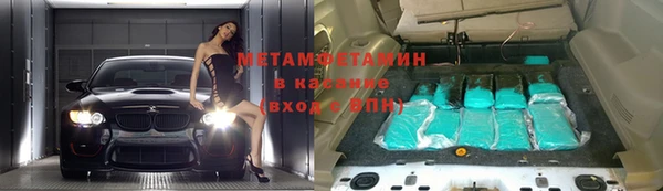 мдма Дмитров