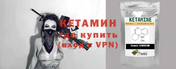 мдма Дмитров
