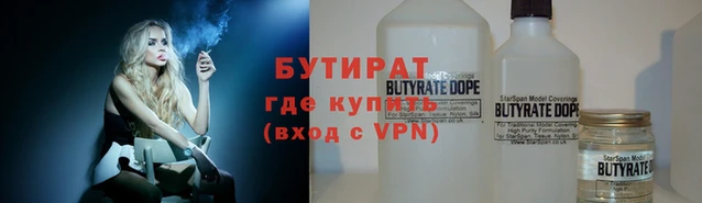 мдма Дмитров
