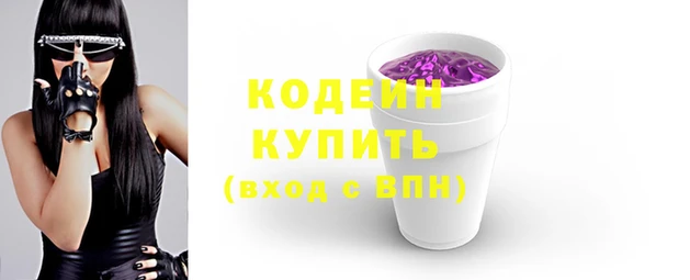 мдма Дмитров