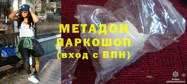 круглые Дмитриев