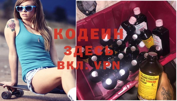 круглые Дмитриев