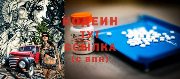 круглые Дмитриев