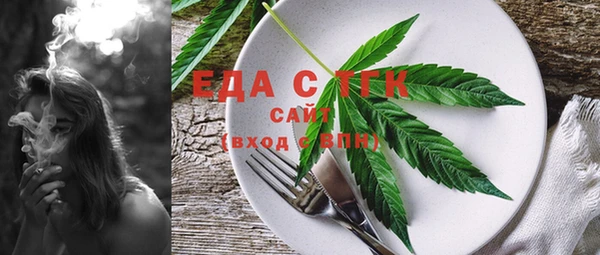 PSILOCYBIN Дмитровск