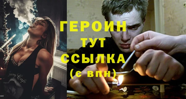 круглые Дмитриев