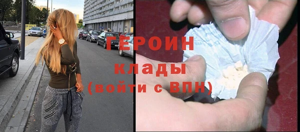 круглые Дмитриев