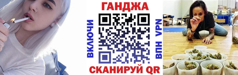 Купить  Раменское  Канабис OG Kush 